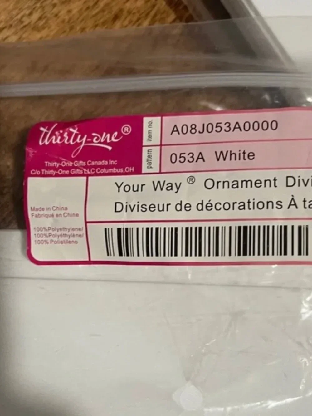 thirty-one Your Way Ornament Divider